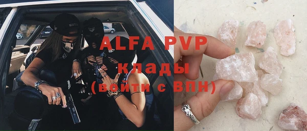 гидропоника Няндома