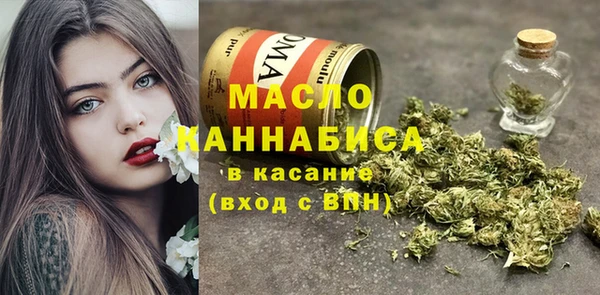 ГАЛЛЮЦИНОГЕННЫЕ ГРИБЫ Бородино