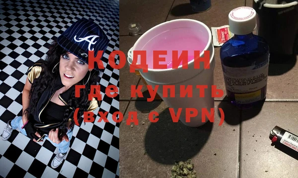 прущий лед Нязепетровск