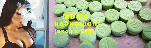гидропоника Няндома