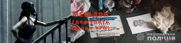 MDMA Снежинск
