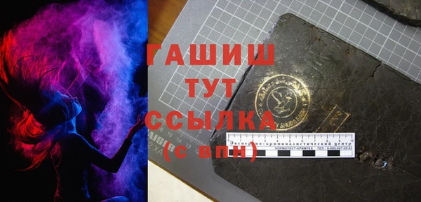 мескалин Сатка